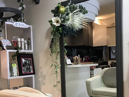 ティーのサービスもしています